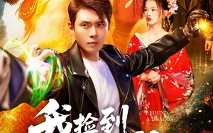 我捡到一条龙（89集）短剧夸克网盘在线免费看全集