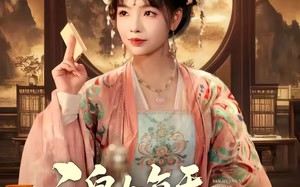 三皇女每天都想当女帝（63集）短剧夸克网盘全集在线观看无卡顿