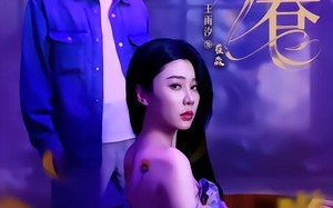 深巷（59集）短剧夸克网盘独家高清资源