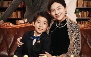 锦绣良缘（70集）短剧夸克网盘超清视频在线看