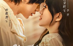 口欲期病症（76集）短剧夸克网盘高清全集在线赏