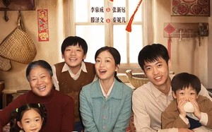 小爱之爱（64集）短剧夸克网盘全集免费在线看