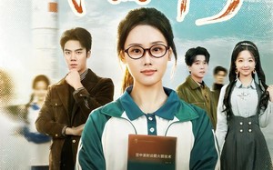 假千金还在演，我一心搞科研（79集）短剧夸克网盘精彩全集畅快看