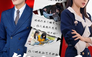 繁星不眠（65集）短剧夸克网盘极速加载流畅体验