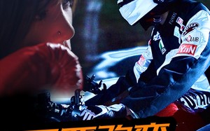 不要改变那个少女（75集）短剧夸克网盘高清画质畅享剧情