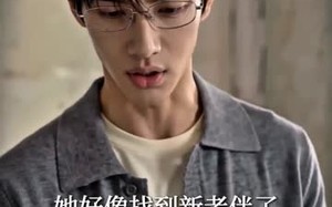 谁言寸草心不寒（75集）短剧夸克网盘在线观看超清晰