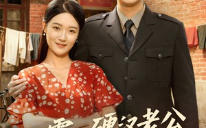 八零，硬汉老公读我心后沦陷了（77集）短剧夸克网盘全集免费高清看