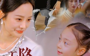 天降乖乖女（88集）短剧夸克网盘高清剧情全解锁