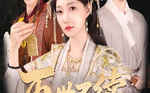 再世不续旧时春（60集）短剧夸克网盘高清完整版免费看