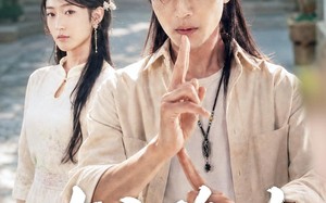 布衣隐世（56集）短剧夸克网盘全集视频免费看