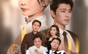 夫人掉马专治不服（62集）短剧夸克网盘全集高清在线赏