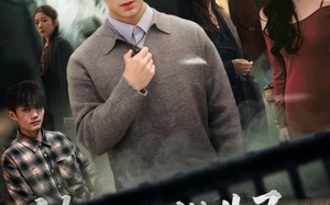 毕业不做牛马，去当赏金猎人（85集）短剧夸克网盘免费看完整剧情