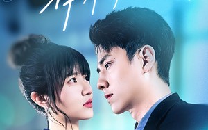 婚情漫漫：律师前任求复合（51集）短剧夸克网盘高清全集畅快看