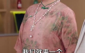 萌宝福星通古今（65集）短剧夸克网盘完整高清免费看
