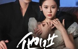 他哄他的小可怜（69集）短剧夸克网盘免费看全集不卡顿