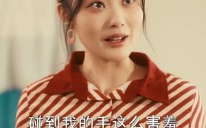 重生八零，歌后变肥妻（70集）短剧夸克网盘独家幕后花絮抢先看