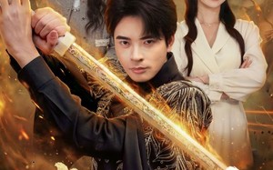 掌定九州（60集）短剧夸克网盘免费看完整剧情