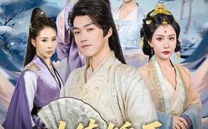 功德锤王，女帝被我锤懵了（80集）短剧夸克网盘高清在线看全剧