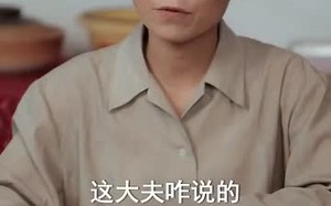 灾年萌宝是福星（120集）短剧夸克网盘高清免费看全集