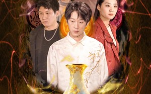 灵瓷（30集）短剧夸克网盘极速缓冲流畅播放