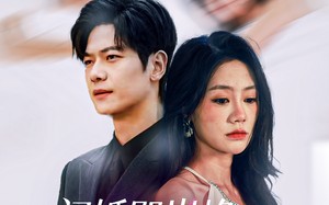 “闪婚即巅峰：总裁老公带飞职场（80集）短剧夸克网盘在线畅看全集”