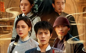 我装黄包车夫，一朝拳出撼武林（62集）短剧夸克网盘超清全集看个够