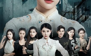 真千金她妈是女王（80集）短剧夸克网盘免费看精彩全集