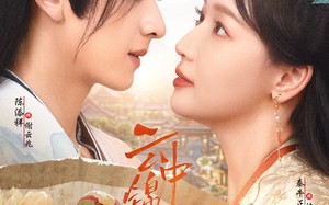 云中锦书（80集）短剧夸克网盘高清画质沉浸式追剧