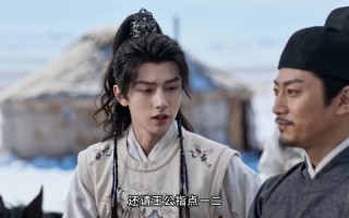 余明第二季（60集）短剧夸克网盘高清全集免费观赏