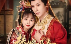 替嫁哑女寒夜觅归鸿（65集）短剧夸克网盘完整版免费看