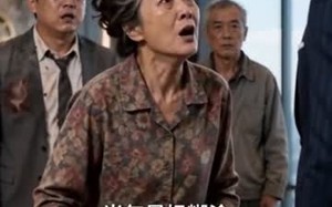 一纸秘方，翻盘落魄人生（31集）短剧夸克网盘在线看超爽体验