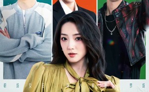 继子修罗场：我的后妈是职场大佬（80集）短剧夸克网盘在线免费看全集