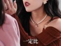 地狱归来的天使（39集）短剧夸克网盘完整版一次看过瘾