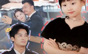 穿成小福宝我带帅爹逆风翻盘（90集）短剧夸克网盘高清在线看不停