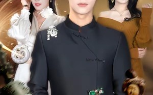 超级捡漏（80集）短剧夸克网盘畅享全集观看