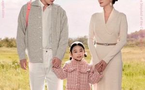 应聘失败后，成了总裁女儿的后爸（80集）短剧夸克网盘在线高清看全集