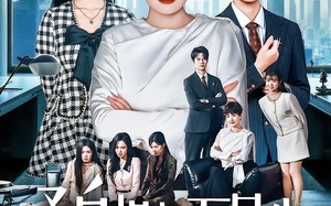 柔肩担起万民生（45集）短剧夸克网盘全集在线免费看