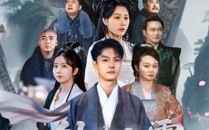 剑破九霄悔已迟（93集）短剧夸克网盘免费观看全集