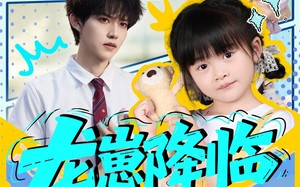 龙崽降临七个反派爸爸争当女儿奴（59集）短剧夸克网盘免费全集高清看