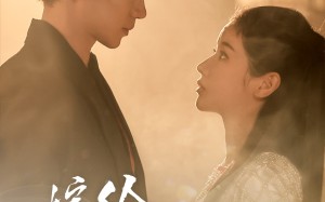 嫁给心软的神（59集）短剧夸克网盘高清视频在线看