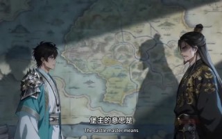 铁血仙门（45集）短剧夸克网盘完整版免费看