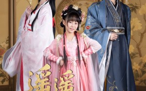 遥遥不相识（60集）短剧夸克网盘完整剧情免费看