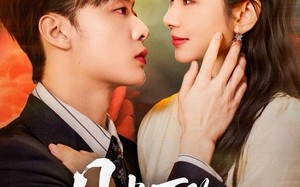 月光下的千金契（83集）短剧夸克网盘完整剧集尽情看