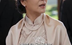 清风不负慕雪（50集）短剧夸克网盘高清全集免费观赏
