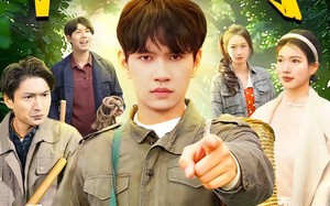 重返八一，我纵横山野（99集）短剧夸克网盘全集在线高清观看