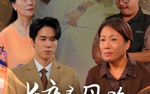 长夜寻母路（61集）短剧夸克网盘高清资源任意看