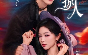 夜色撩人（76集）短剧夸克网盘完整版免费看