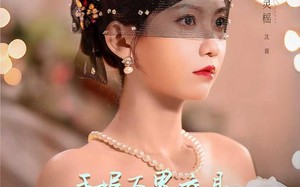 手握万界交易，带姐妹天团走上人生巅峰（70集）短剧夸克网盘畅享全集观看