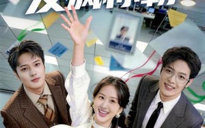 我在职场发疯称霸（70集）短剧夸克网盘全集高清免费看