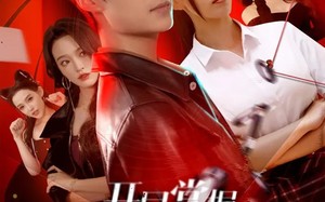 开局掌握校花小秘密（64集）短剧夸克网盘免费畅看全集